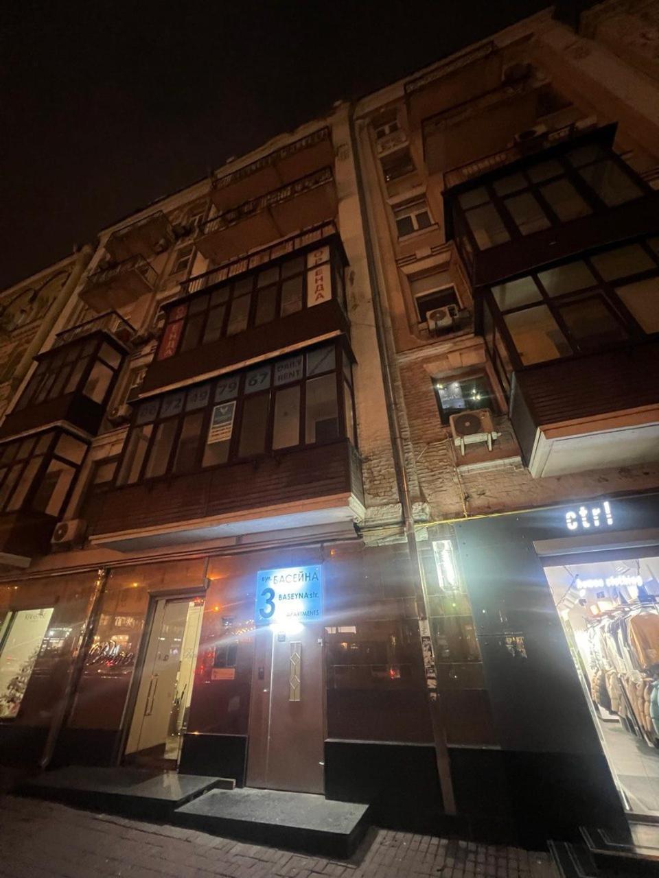 2-Room Luxury Apartment In The Center 基輔 外观 照片
